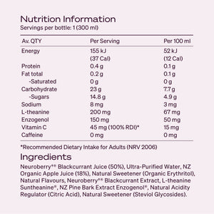 SALE - The Brain Drink for Performance - Blackcurrant