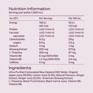 The Brain Drink for Uplift (300ml)⁺