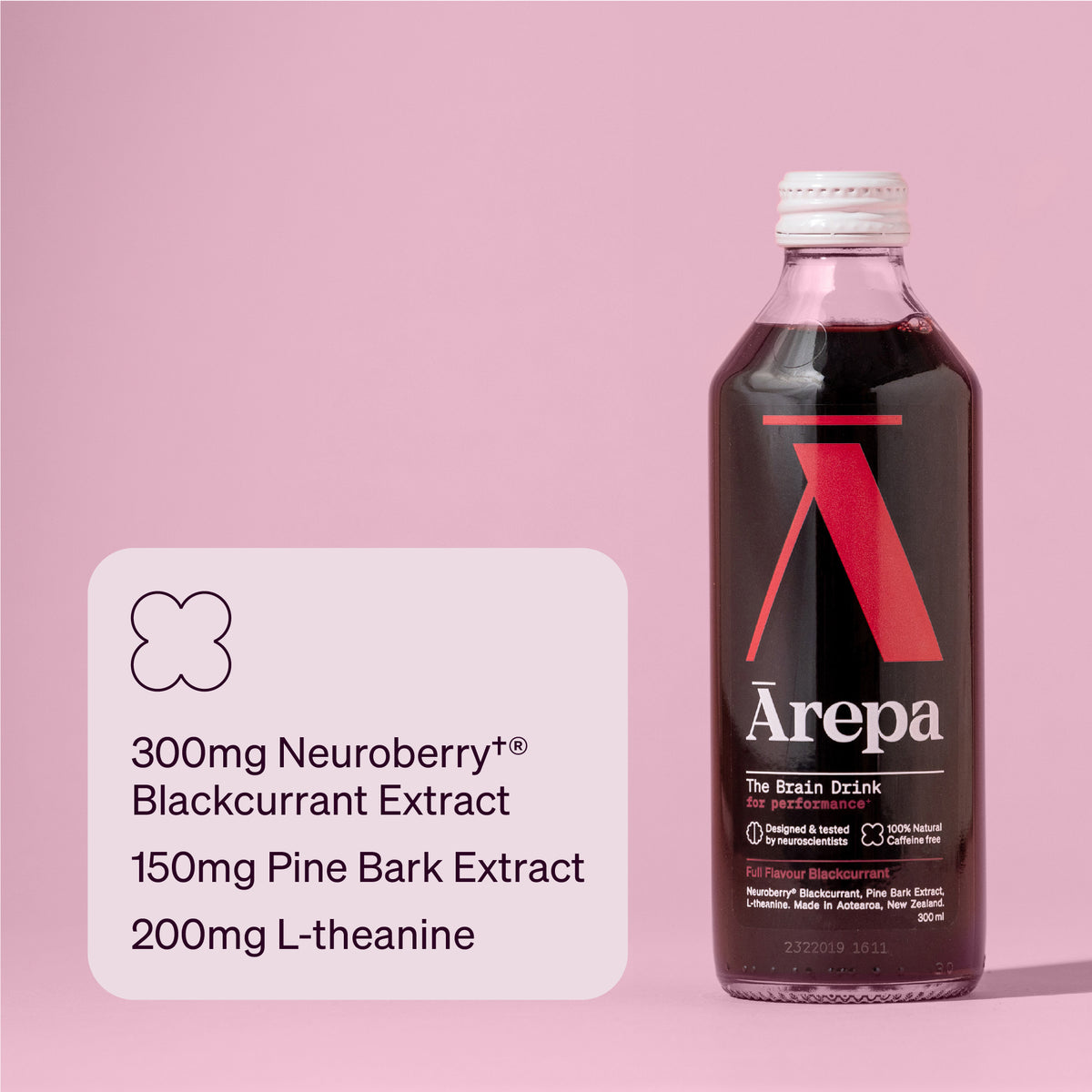 SALE - The Brain Drink for Performance - Blackcurrant